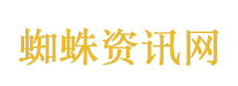 楼市“小阳春”真的来了吗